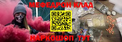 хмурый Волжский