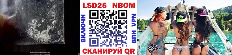 LSD-25 экстази кислота  kraken как войти  Североморск 