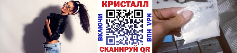 Первитин витя  МЕГА ссылки  Североморск 